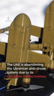 ОАЭ отказались от украинской системы ПВО после провала против иранских дронов