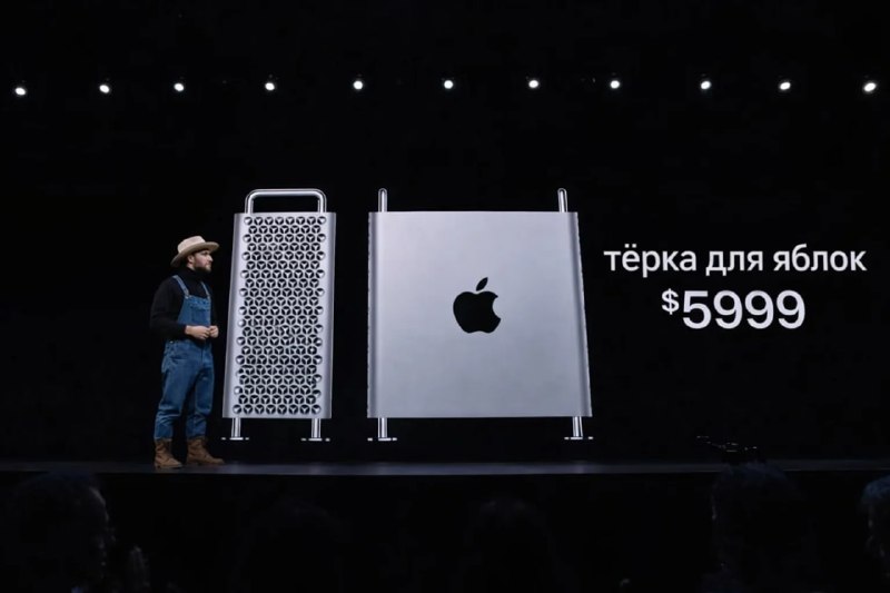 Иллюстрация 3