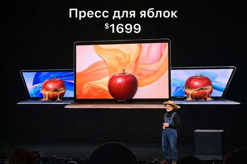 Иллюстрация 6