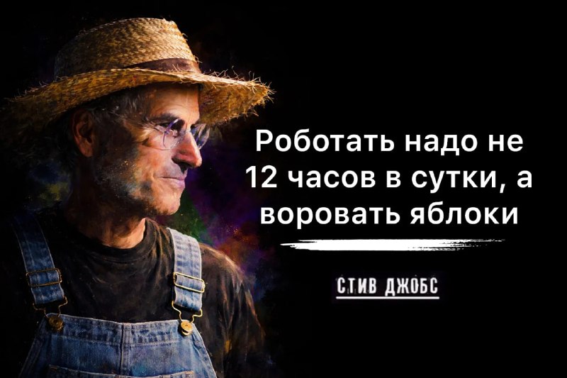 Иллюстрация 7