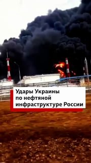 Украинские дроны атакуют российские порты на Балтике