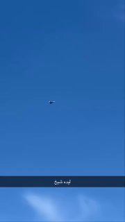 Перехват иранского БПЛА-камикадзе над Ираком