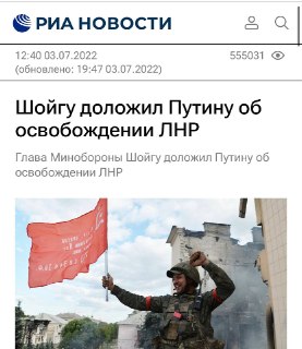 Иллюстрация 2