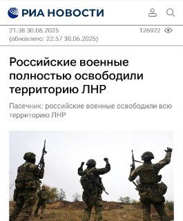 Иллюстрация 3