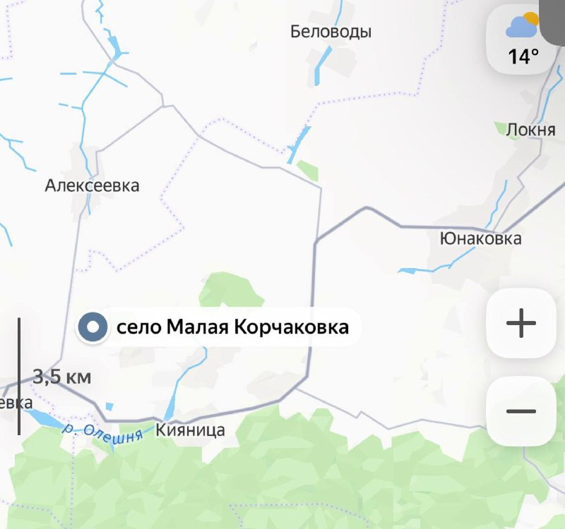 Контроль над Малой Корчаковкой не подтвержден: ситуация 50/50