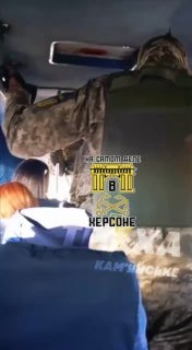 Облава ТЦКшников в Каменском: задержание мужчин и применение перцового баллона