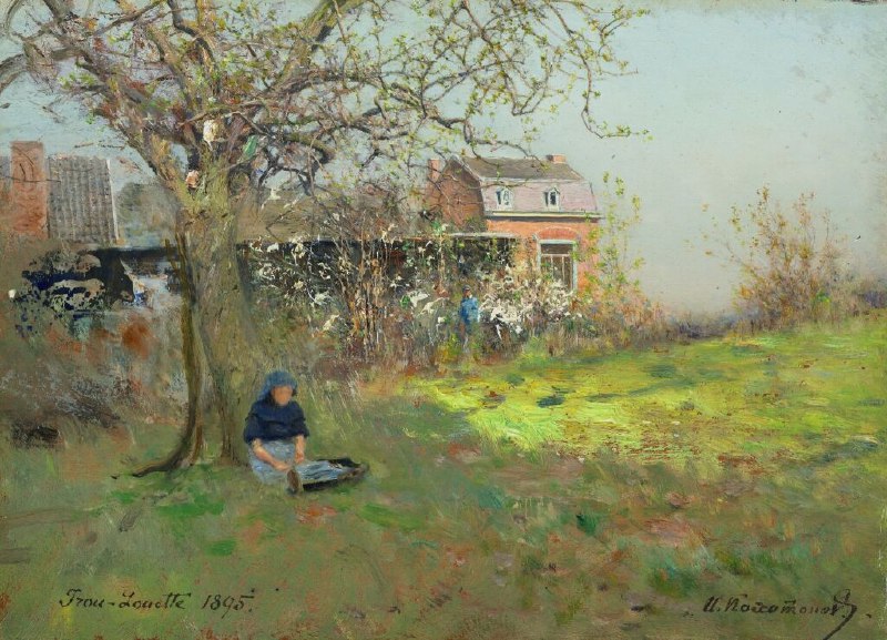 Картина Ивана Похитонова «Тру-Луэт. Ранняя весна» в Третьяковской галерее