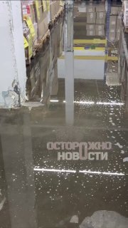 Волгоград утонул: ливни затопили улицы и квартиры