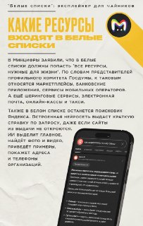 Иллюстрация 4