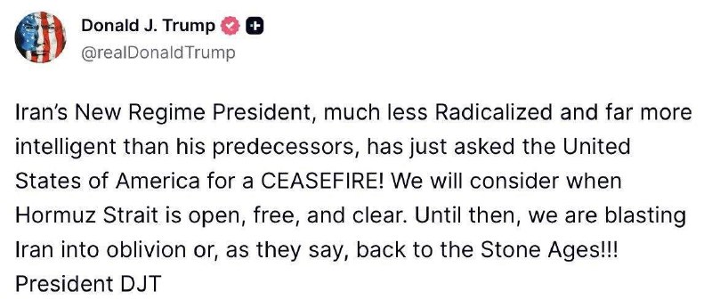 Офицер ВДВ о «новом» президенте Ирана и позиции Трампа