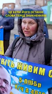 Иллюстрация 4