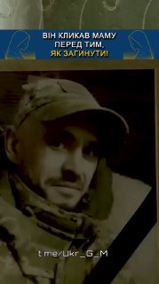 Иллюстрация 5