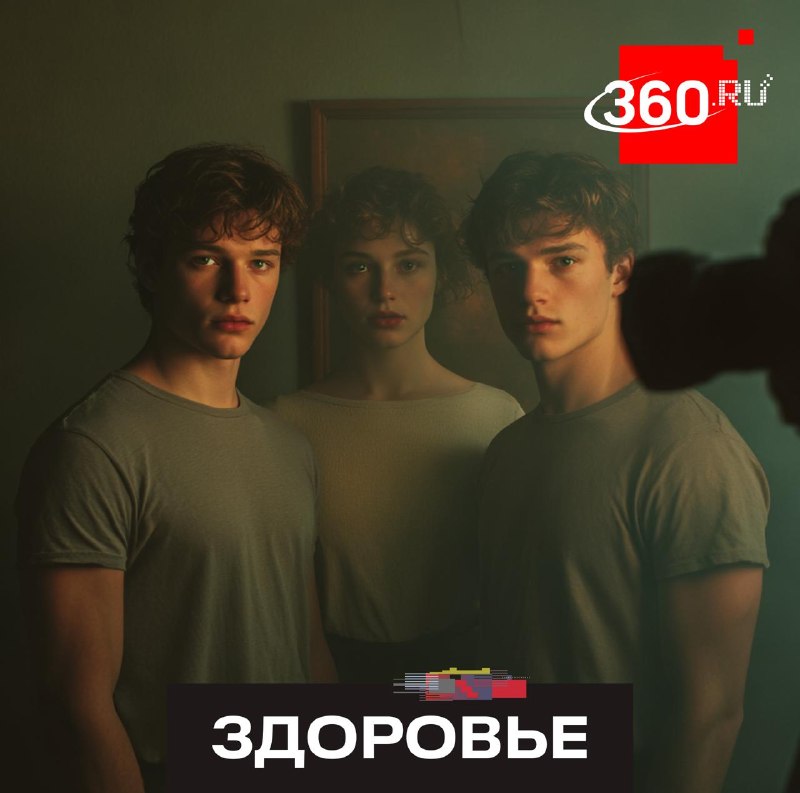 Идентичная ДНК братьев-близнецов усложнила судебное дело об отцовстве