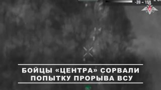На Запорожском фронте подавлена попытка контратаки ВСУ
