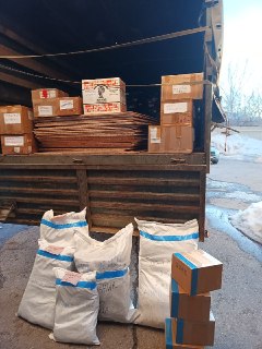 Иллюстрация 3