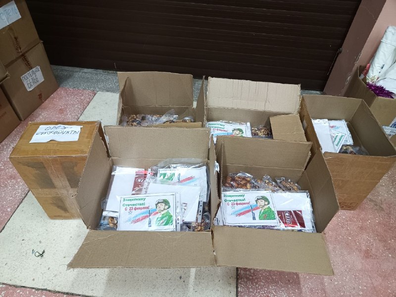 Иллюстрация 4