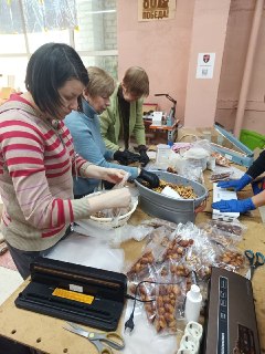 Иллюстрация 7