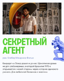 Иллюстрация 5