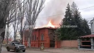 Удары по СБУ в Славянске и Краматорске