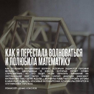 Иллюстрация 4