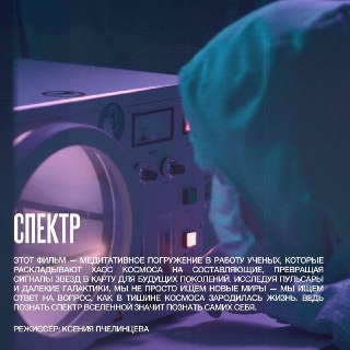 Иллюстрация 6