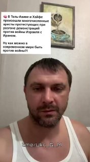 Критика мобилизационной политики Украины: ТЦКшников держат в тылу, женщин загоняют в розыск