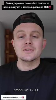 Иллюстрация 4