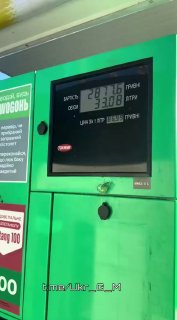 Иллюстрация 5