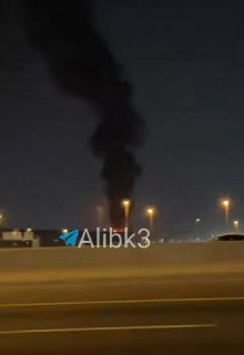 Иллюстрация 4