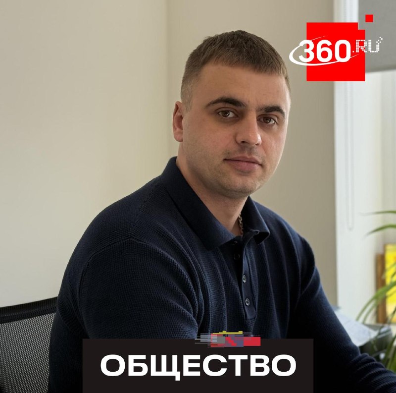 Бывший десантник и участник «Героев Подмосковья» стал директором спортшколы в Люберцах