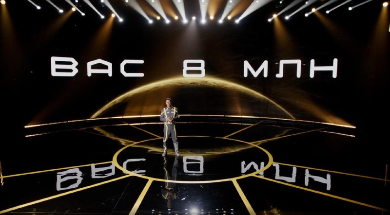 Иллюстрация 2