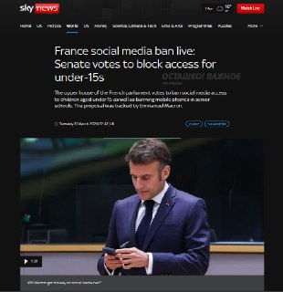 Франция запретила соцсети детям до 15 лет