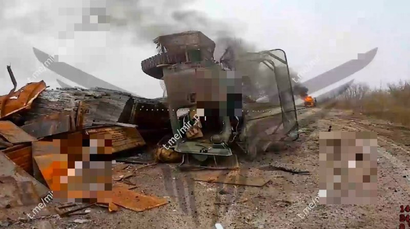 Иллюстрация 2