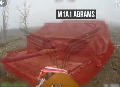 Иллюстрация 4