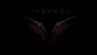 Иллюстрация 5