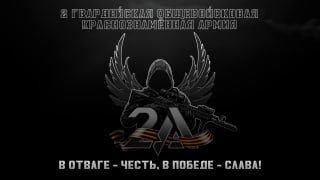 Иллюстрация 6
