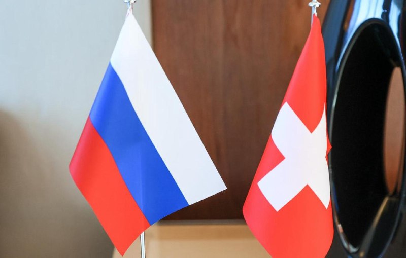 В парламенте Швейцарии обсуждают отмену санкций против России