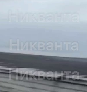 Удар по Васильевке: жертвы среди мирных жителей