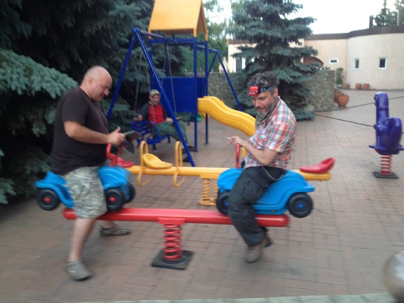 Иллюстрация 3