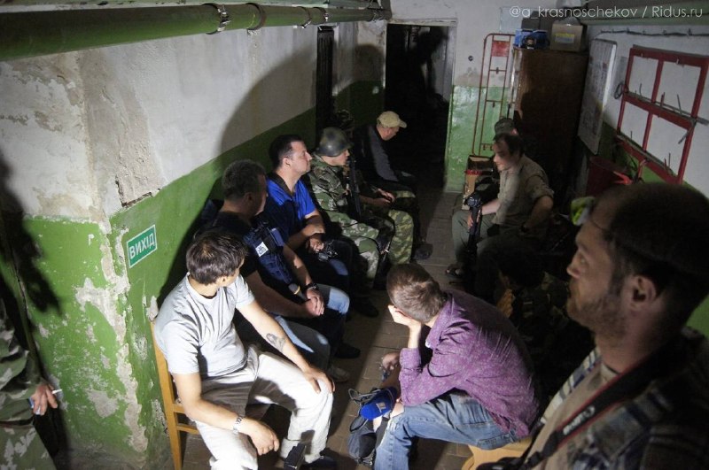 Иллюстрация 5