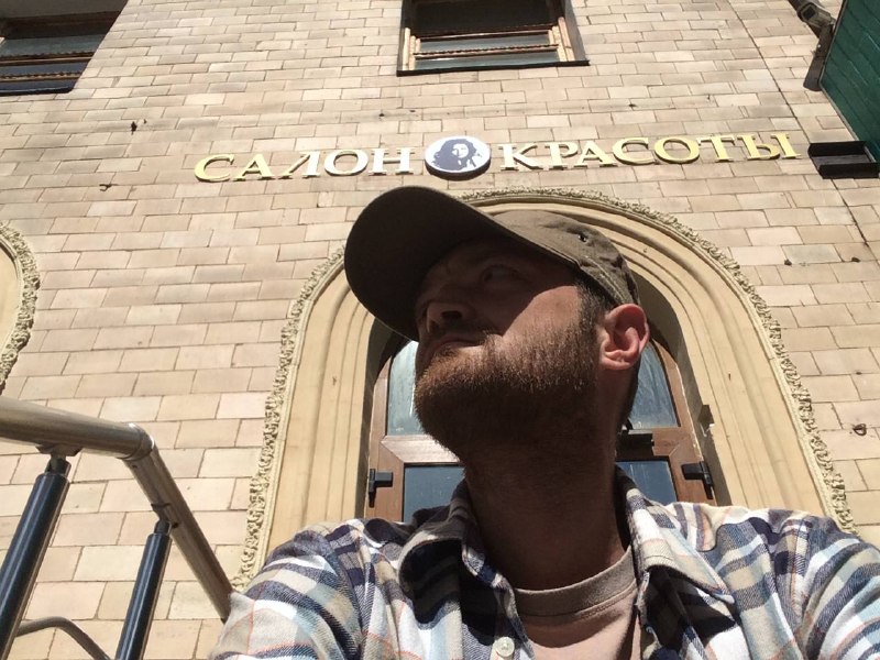 Иллюстрация 6