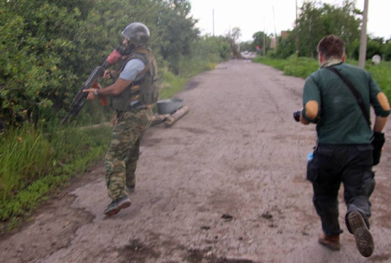 Иллюстрация 9