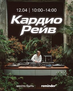 Иллюстрация 1