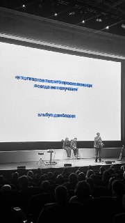 Иллюстрация 4