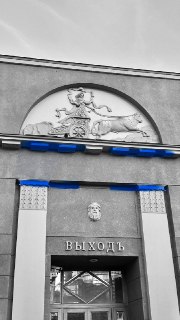 Иллюстрация 5