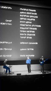 Премьера фильма о невербальном аутизме «В Хогвартс я не попал»