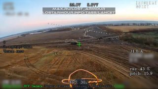 Позывной «Кацман»: поражение американского БТР ВСУ дроном «КВН» и «Ланцетом»