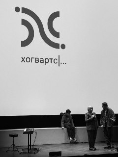 Русское кино не пропьёшь: отзывы о фильмах и книгах о волшебниках и семье