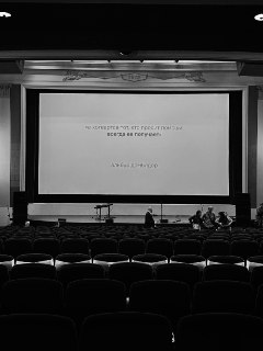 Иллюстрация 8