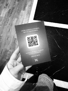 Иллюстрация 9